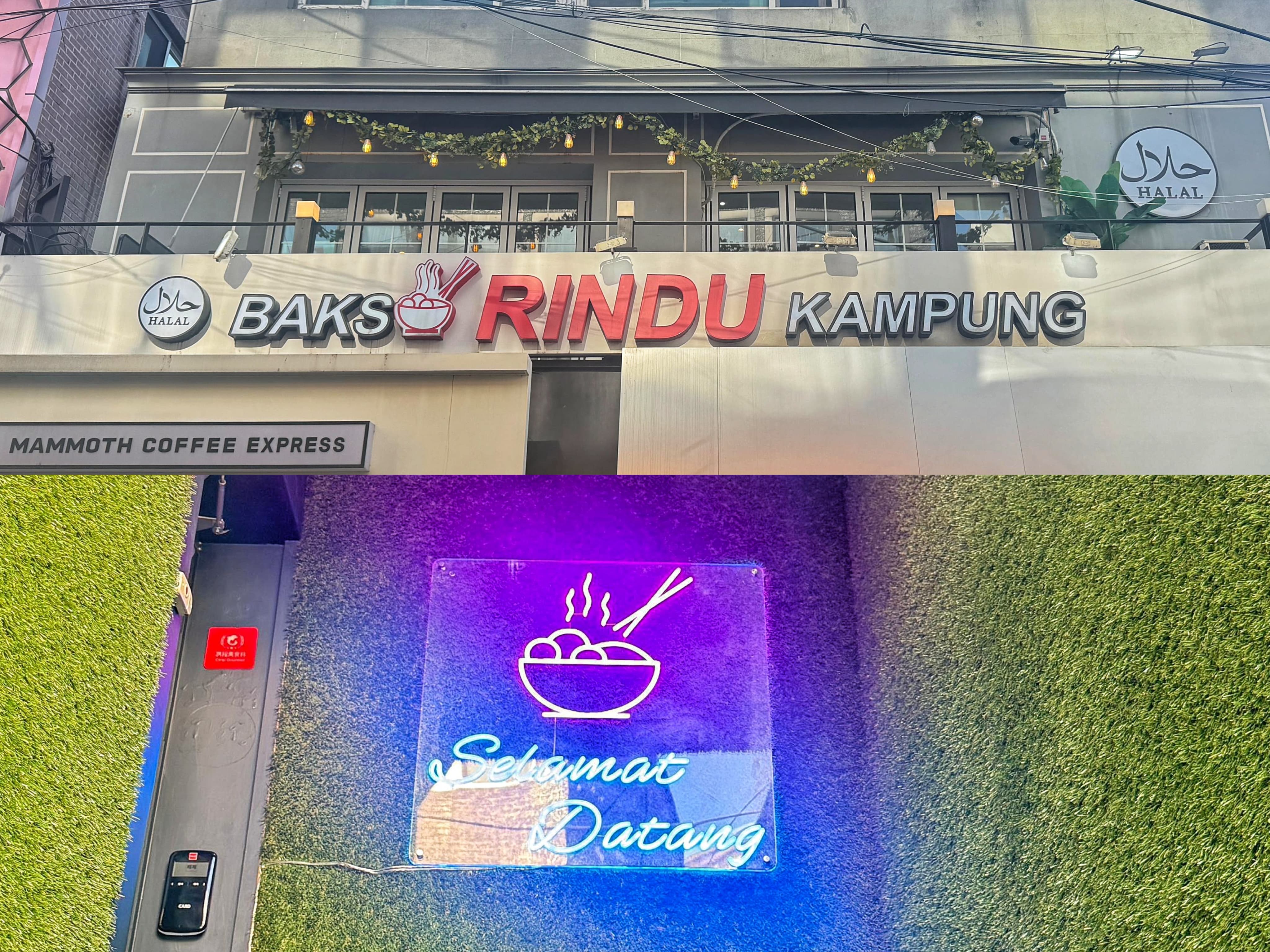 Palembang Entrepreneurs Expand Culinary Business in Seoul Using BNI Diaspora Loan